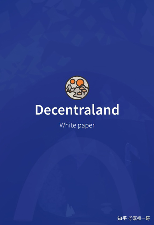 区块链的 脚本 是什么?