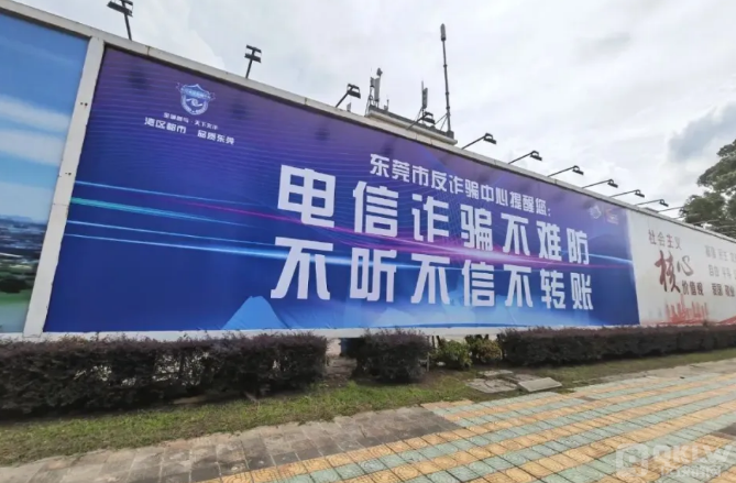 中央对缅北最新新闻