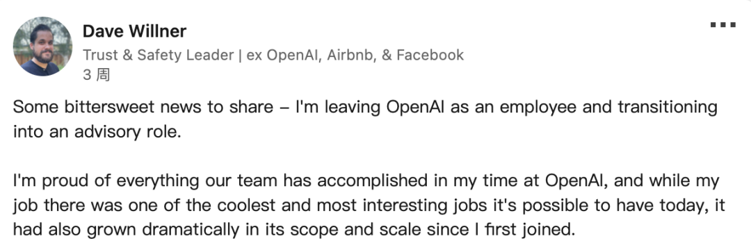 年亏损5亿刀,OpenAI 2024年破产?Altaman自曝GPU短缺,顶级人才掀离职潮