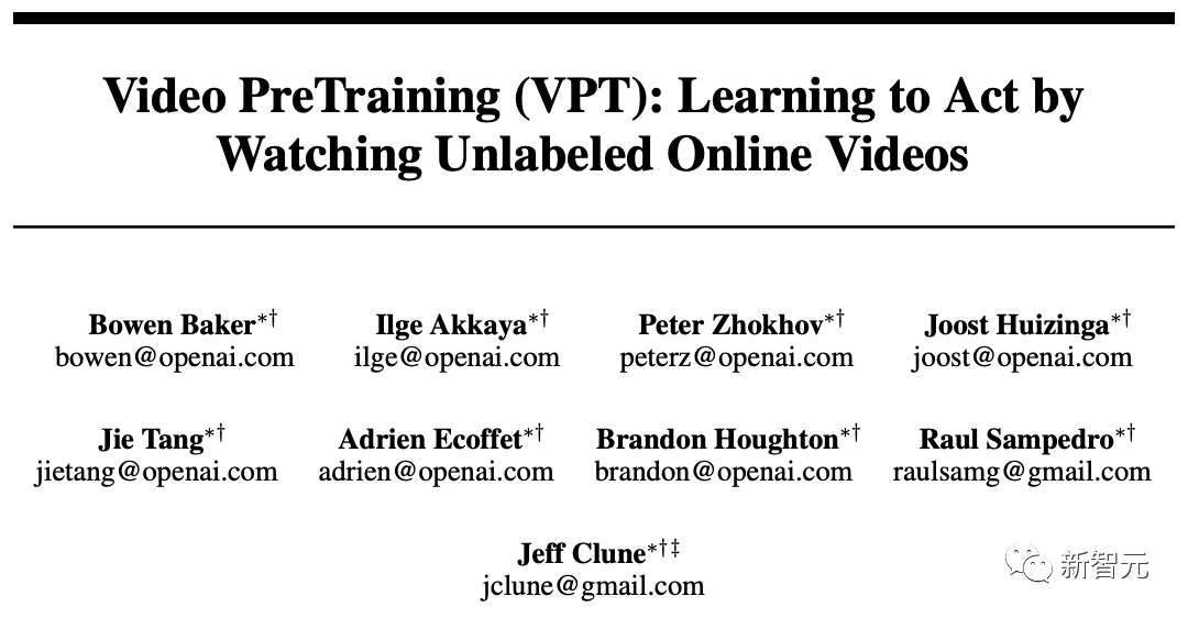 OpenAI官宣第一笔收购！开源「我的世界」8人顶级团队加盟，押注AI智能体