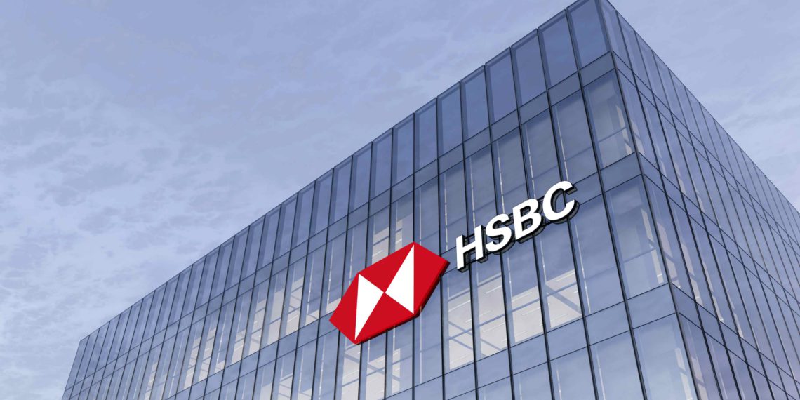 汇丰以安全为由限制英国用户入金到加密交易所 汇丰以安全为由限制英国用户入金到加密交易所