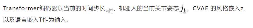 耗时2年,Meta联手CMU打造最强「通用机器人智能体」!上茶擦碗多面手,轻松泛化100多种未知任务