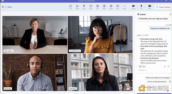微软和GPT-4携手炸场 颠覆工作的新Office来了