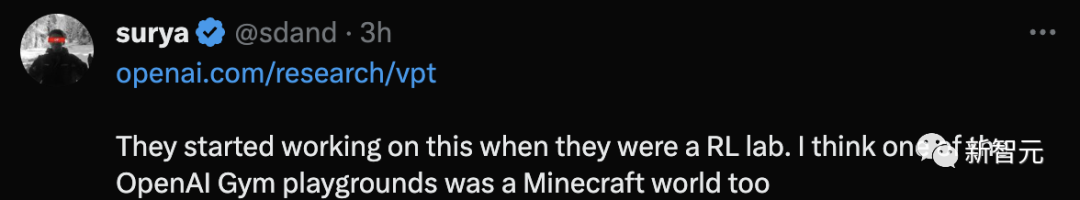 OpenAI官宣第一笔收购！开源「我的世界」8人顶级团队加盟，押注AI智能体