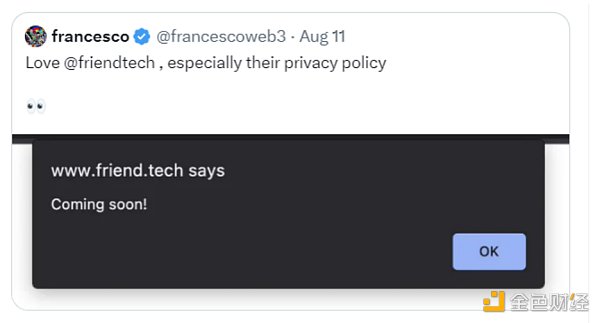 friend.tech糟透了,无法满足我们对SocialFi(社交金融)期望 friend.tech糟透了,无法满足我们对SocialFi(社交金融)期望