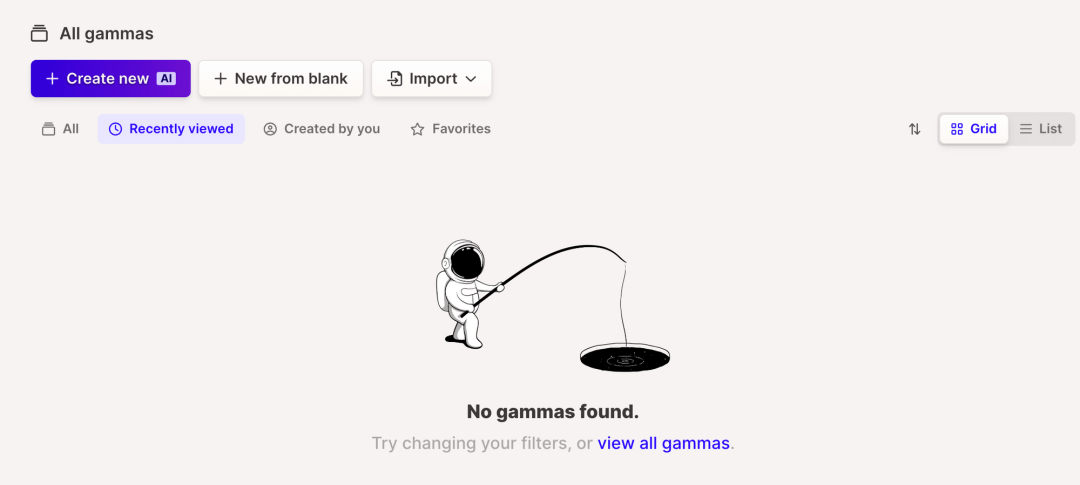 一键生成精美PPT,打工人神器来了!