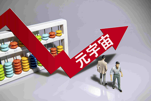 “一零八数藏”数字藏品是什么?