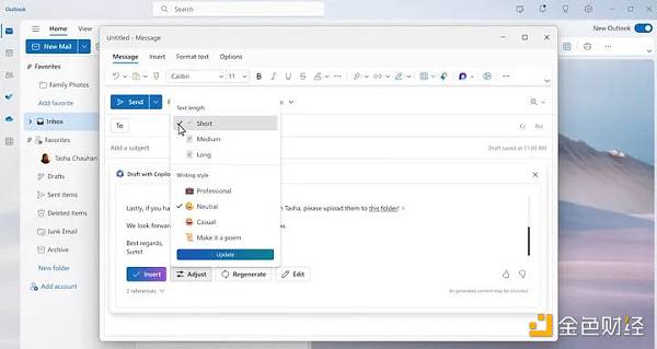 微软和GPT-4携手炸场 颠覆工作的新Office来了