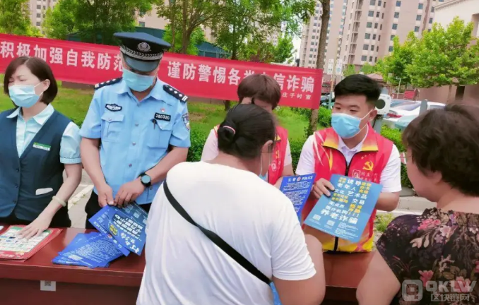 中央对缅北最新新闻