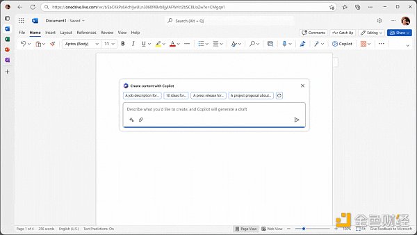 微软和GPT-4携手炸场 颠覆工作的新Office来了