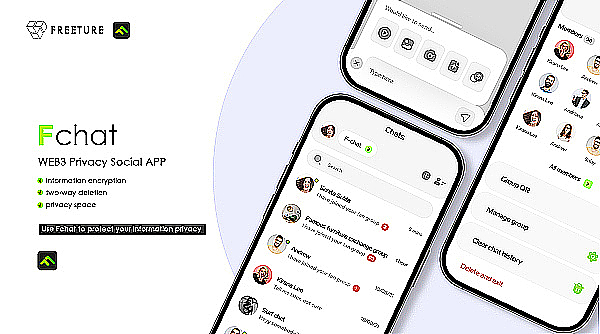 Fchat 安全、丰富、隐私的社交