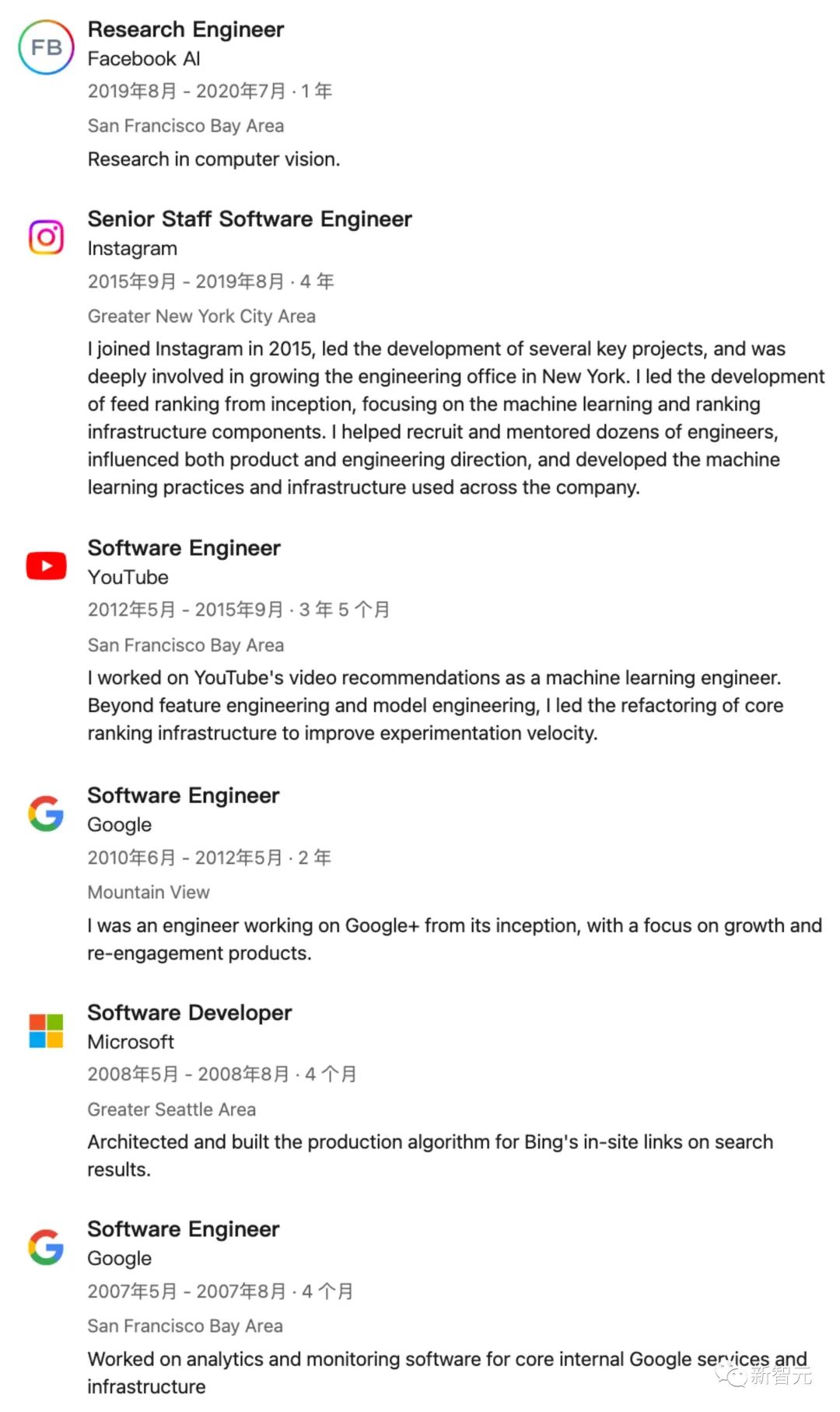 OpenAI官宣第一笔收购！开源「我的世界」8人顶级团队加盟，押注AI智能体