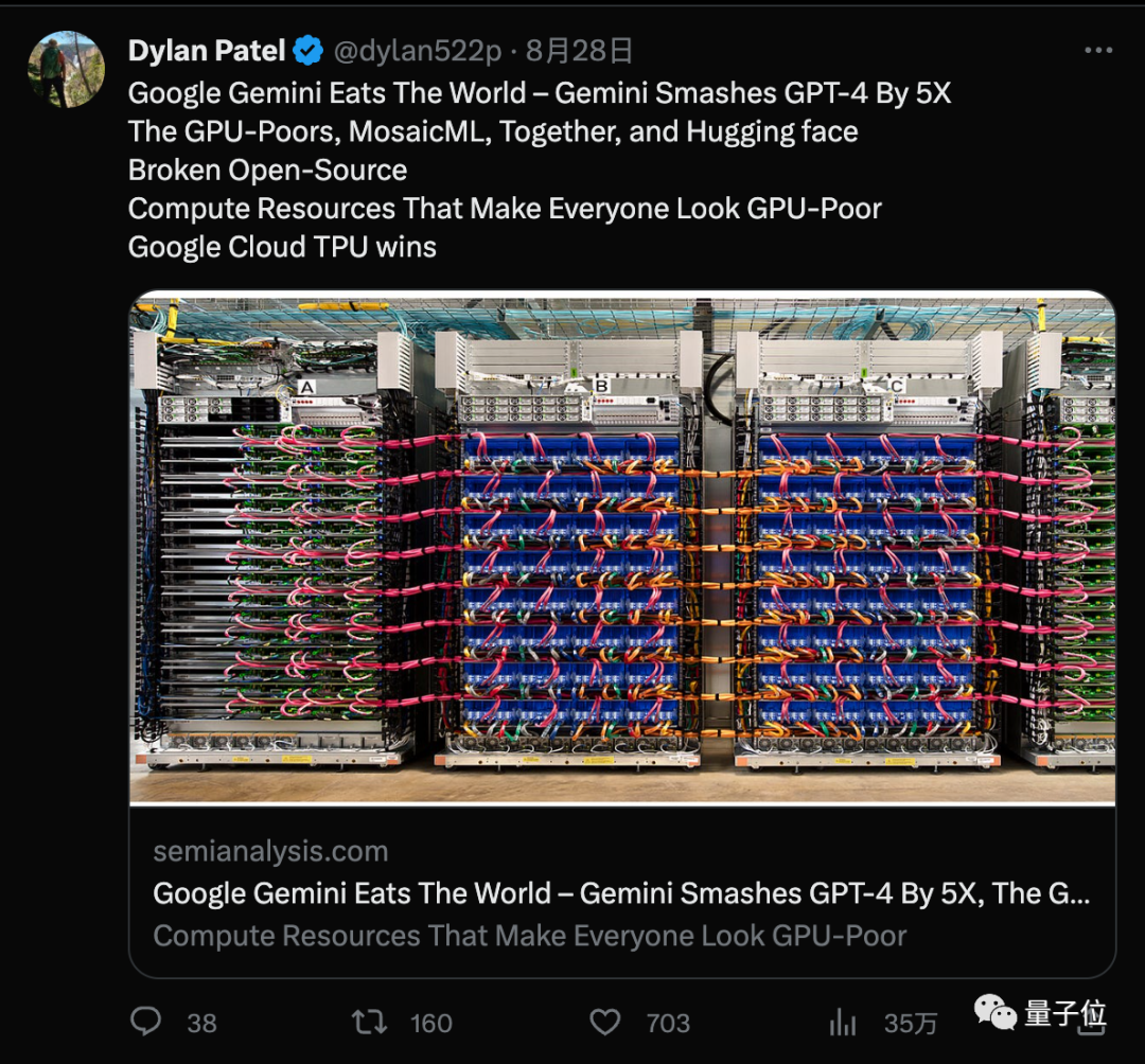 大模型圈热议“GPU贫民”:谷歌算力被曝比其他公司加起来都多,扎创业公司心了