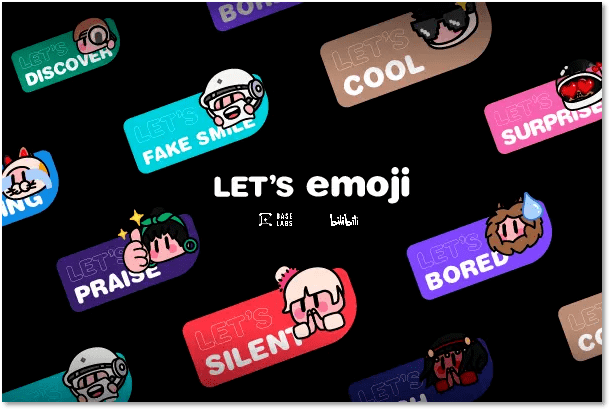 中国大厂海外悄悄发行NFT,网友:摊牌了?