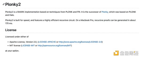 zkSync和Polygon的是非 正上升到“开源精神”之争