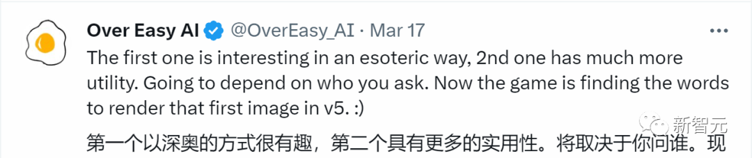 Midjourney一周年!从V1到V5,画出的美女有何不同?