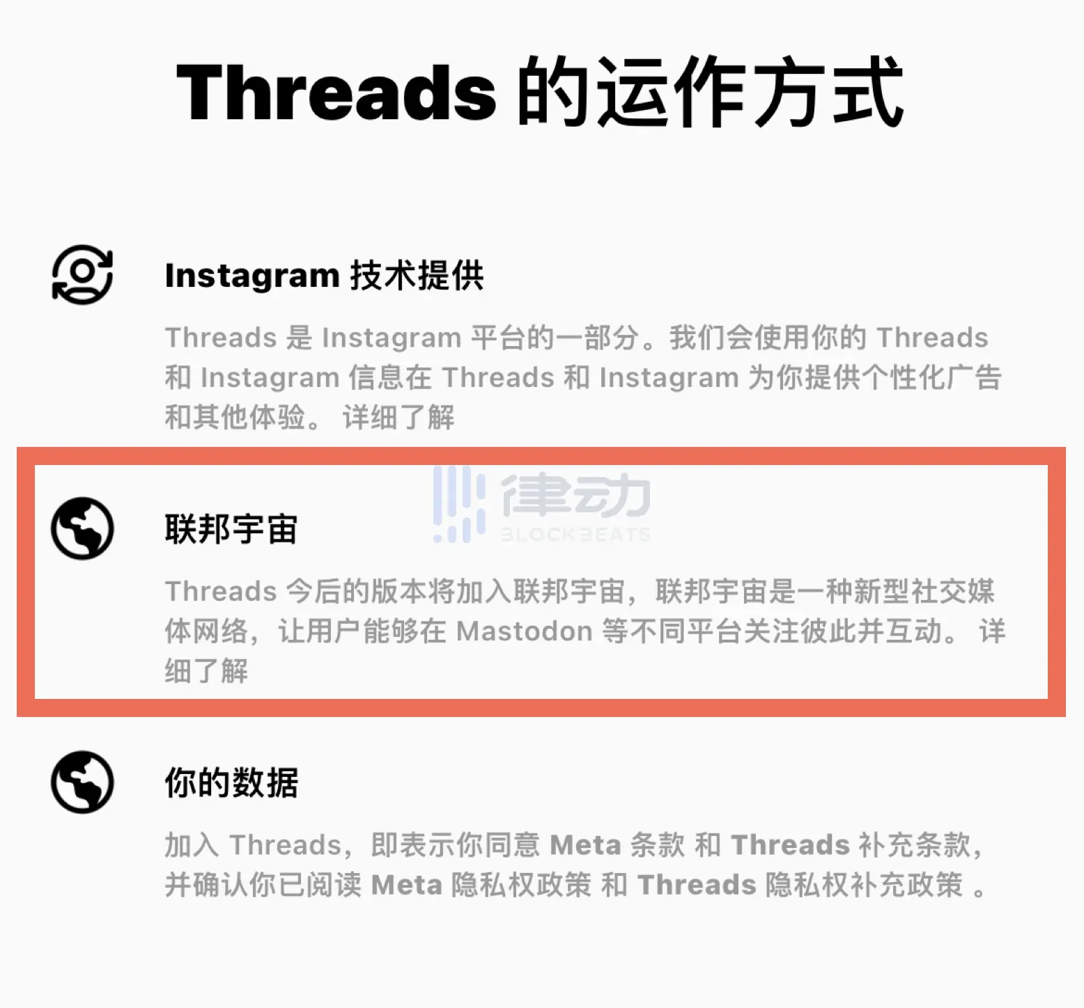 加密交易所Coinbase旗下钱包Coinbase Wallet引入加密通信功能 加密交易所Coinbase旗下钱包Coinbase Wallet引入加密通信功能