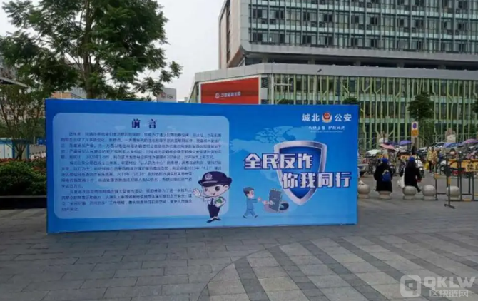 最新骗去缅北的套路