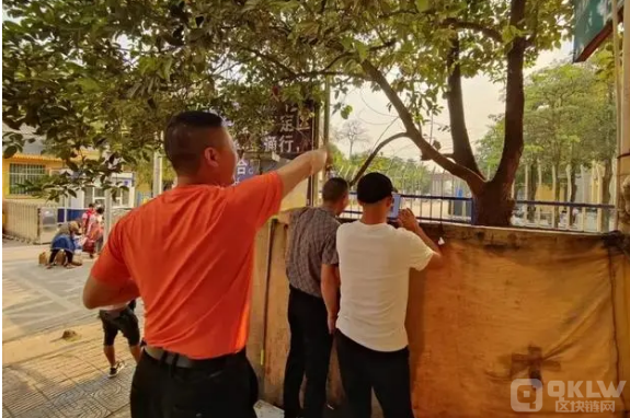 中缅联合打击缅北诈骗