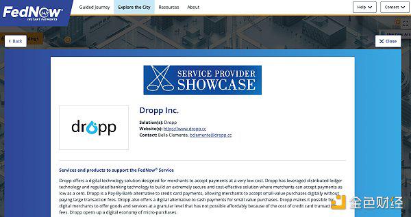 Hedera两连阳背后：与FedNow合作的Dropp是什么 如何用小额支付擦出火花