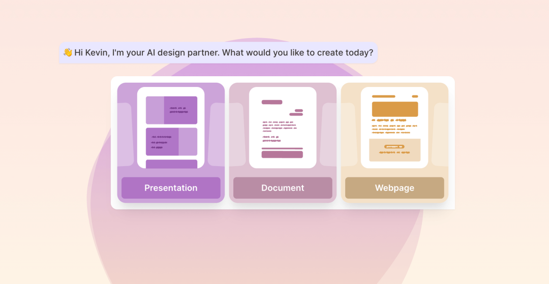 一键生成精美PPT,打工人神器来了!