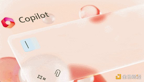 微软和GPT-4携手炸场 颠覆工作的新Office来了