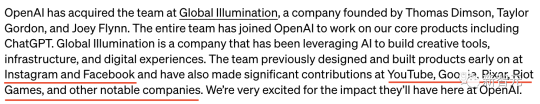 OpenAI官宣第一笔收购！开源「我的世界」8人顶级团队加盟，押注AI智能体