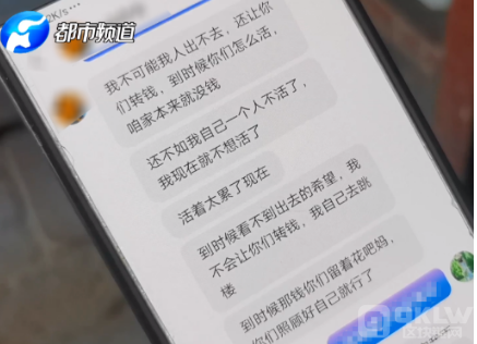 被骗缅北女孩常挺大肚子是真的吗