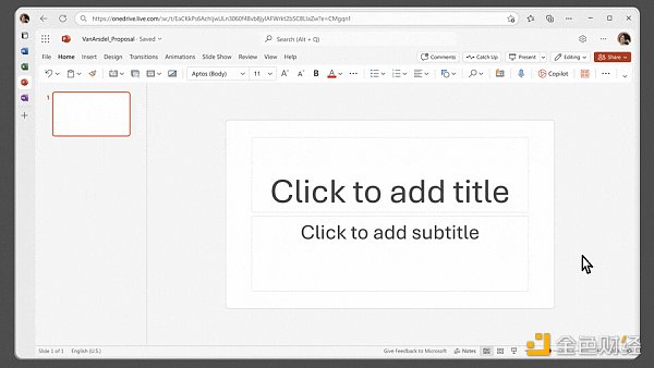 微软和GPT-4携手炸场 颠覆工作的新Office来了
