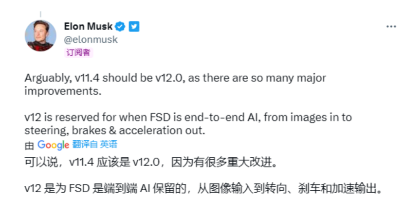 大模型席卷汽车,是真风口还是伪需求?
