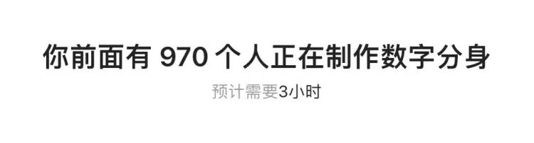 妙鸭“免费”了,它不想只做一个偶尔刷屏的AI写真App
