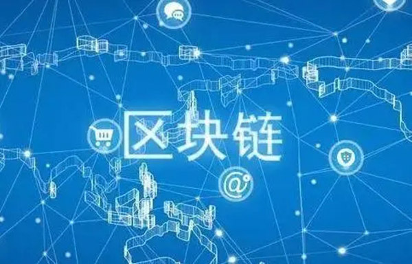 诈骗项目小牛资本通报8