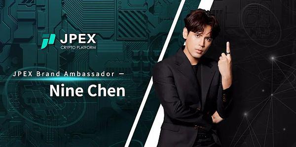 起底交易所JPEX:什么样的交易所能如此无赖又头铁?5 起底交易所JPEX:什么样的交易所能如此无赖又头铁?5
