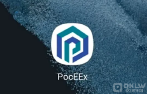 PocEEx交易平台涉嫌非法传销?