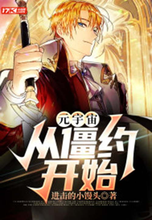 诈骗项目火刷短视频怎么赚钱