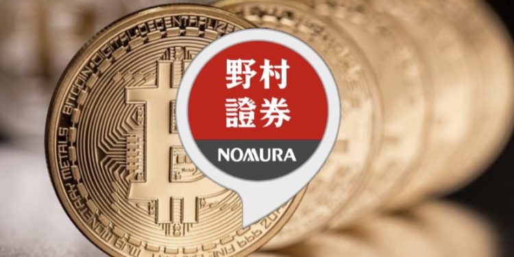 日本野村证券推出比特币基金：96%投资机构看好加密货币