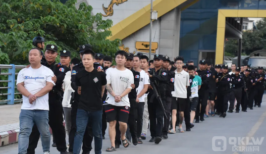 从缅北抓获1777名电诈人员被遣返回国内