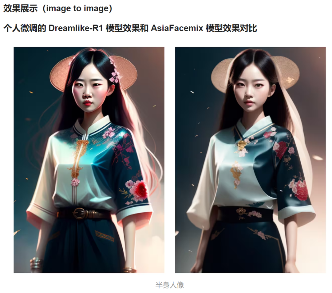 17万网友围观!中国首例“AI文生图”著作权案庭审直播,AIGC构成作品吗?