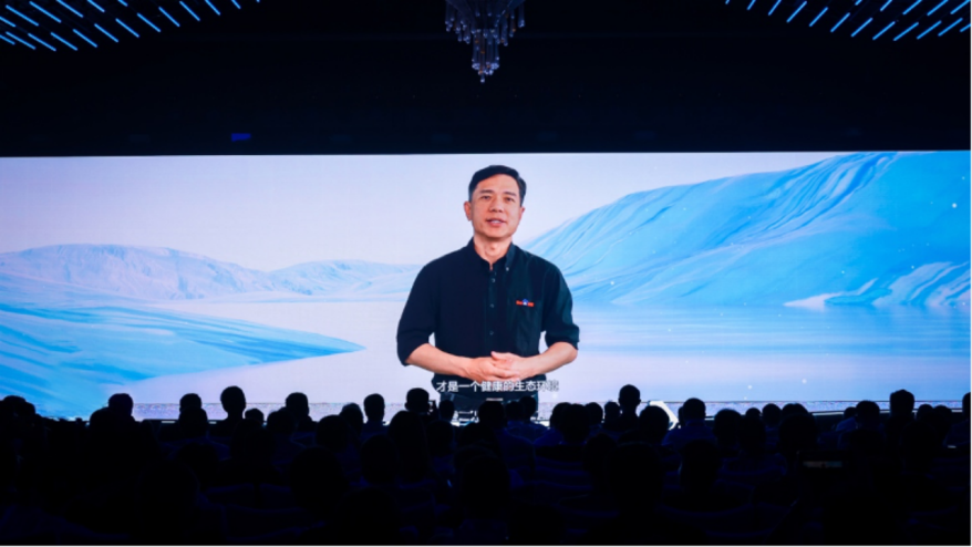 李彦宏:“卷大模型没有意义,卷应用机会更大”