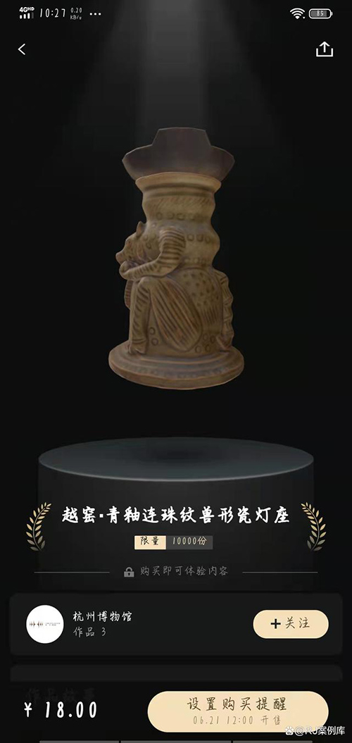 诈骗项目火刷短视频能提现吗