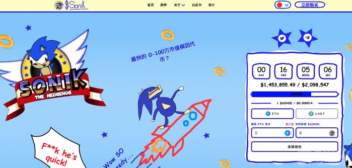 Pi Network最新消息-2023年路线图揭秘及未来规划