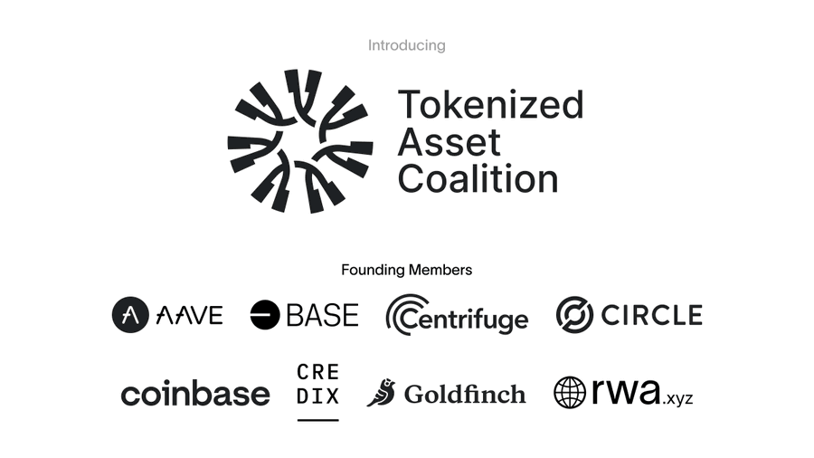Coinbase、Circle、Aave组建代币化资产联盟TAC！RWA市场有望激增
