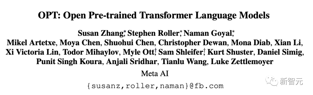 LLaMA核心原作多半离职,Meta AI内幕曝光!算力争夺撕破脸,大模型团队成员连换三轮