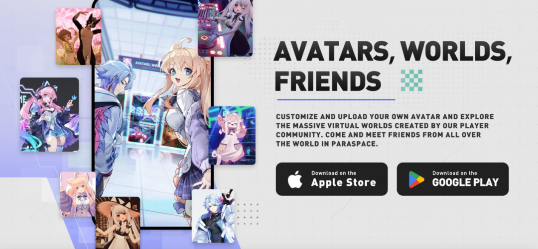 近半年看到的最创新的虚拟社交App,没有之一