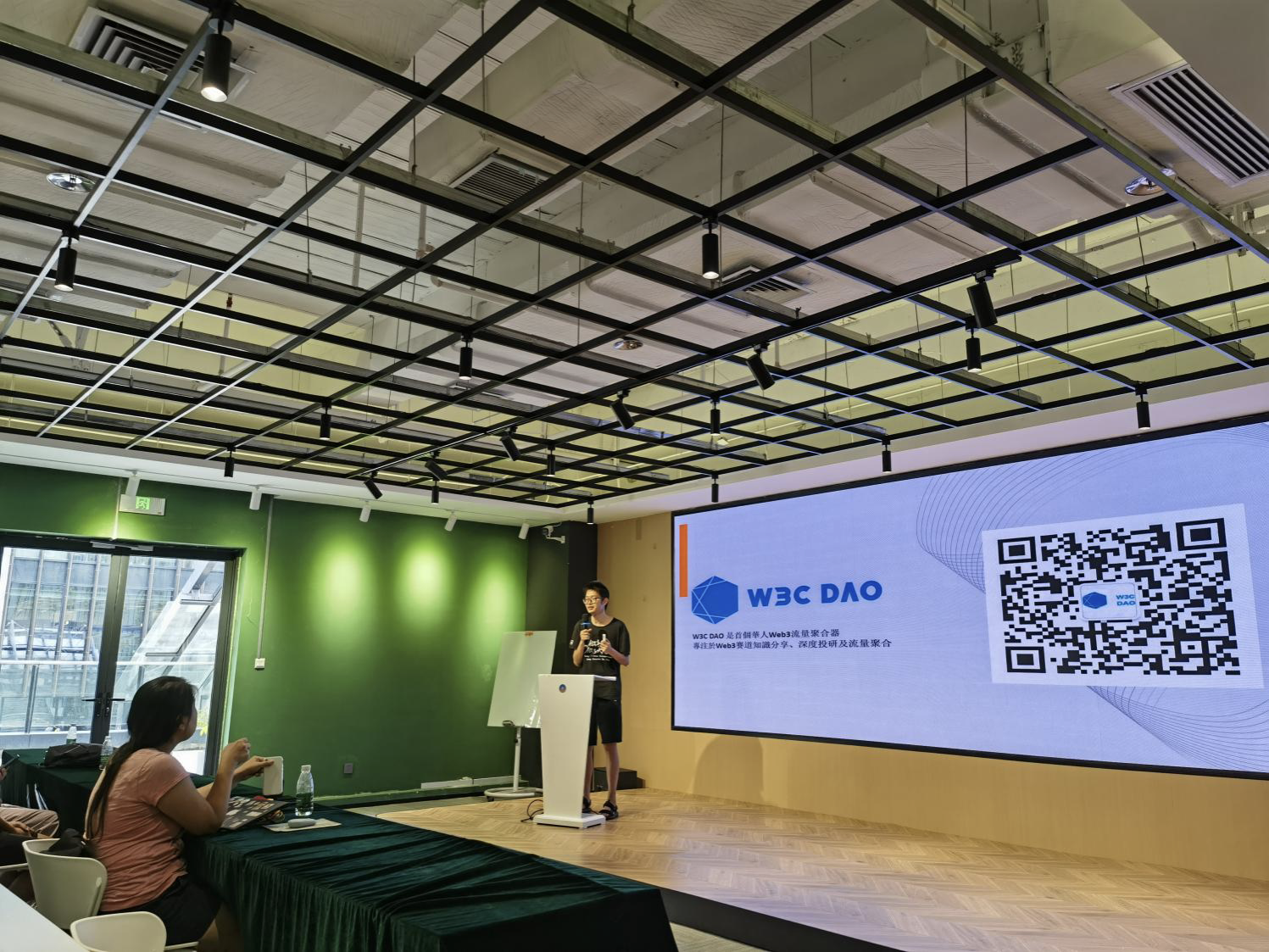 “DAO起DAO落”，五DAO齐聚深圳前海论坛圆满举办