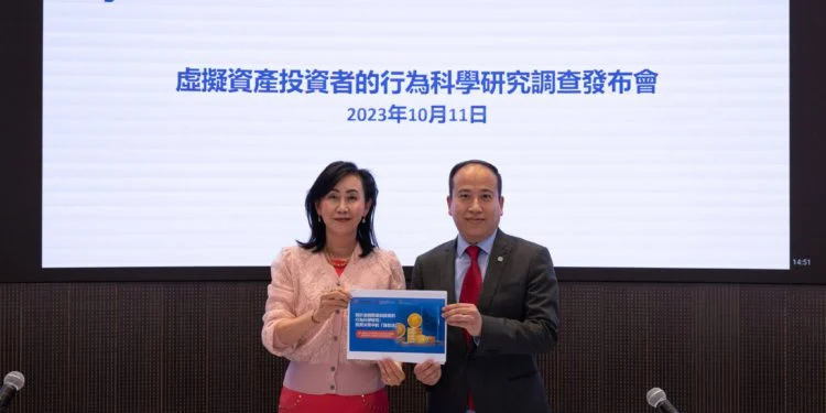 香港投委会调查：散户投资加密货币兴趣飙升！年轻人近1/4炒币