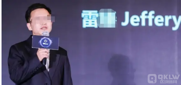 BIBOX交易所无耻收割,限制提币