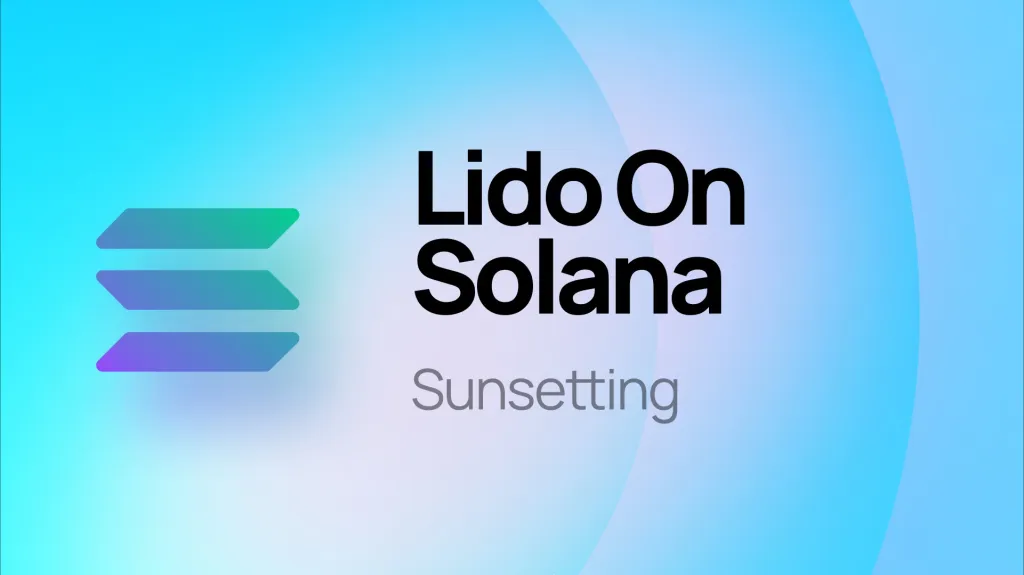 Lido协议退出Solana！开发团队提募资方案 坦言入不敷出