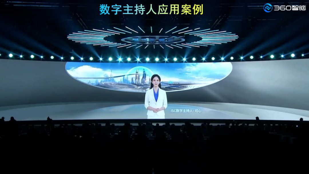 如何打造一个更聪明的“AI数字员工”
