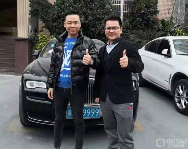 十大传销盘之:幸运拼